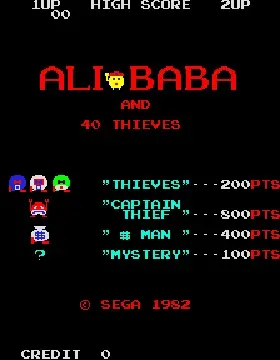 Ali Baba and 40 Thieves